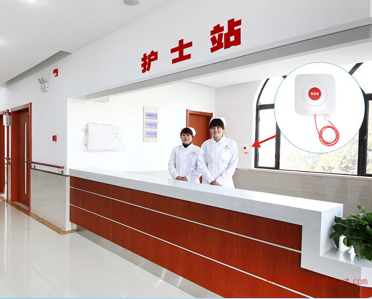 北京超七成二级以上医院设警务室，“一键报警”将全覆盖 